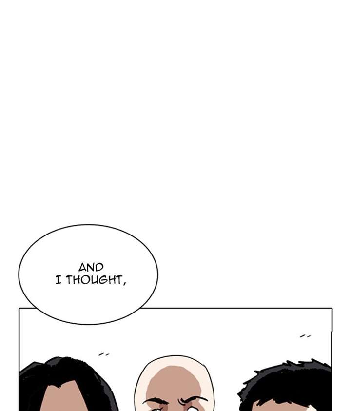 Lookism Chapter 259 - Page 23