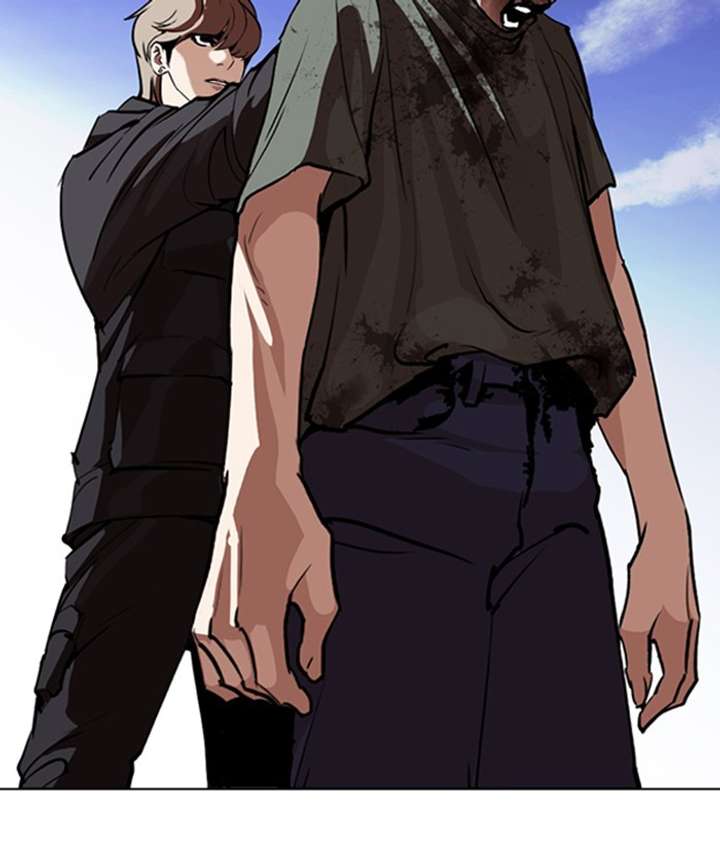 Lookism Chapter 259 - Page 26