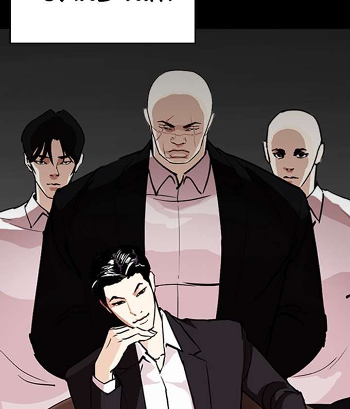 Lookism Chapter 259 - Page 31