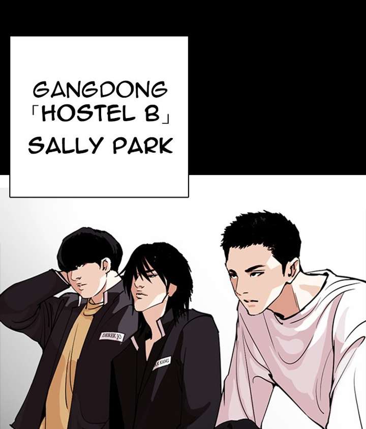 Lookism Chapter 259 - Page 36