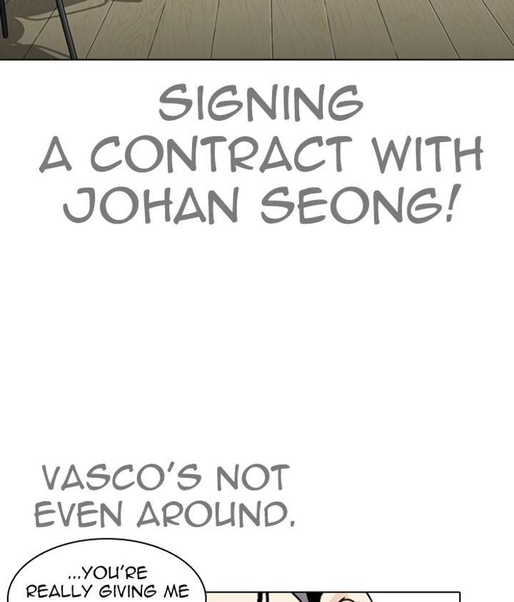 Lookism Chapter 259 - Page 4