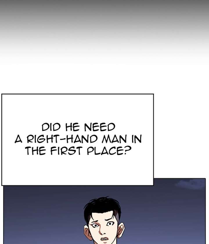 Lookism Chapter 259 - Page 43