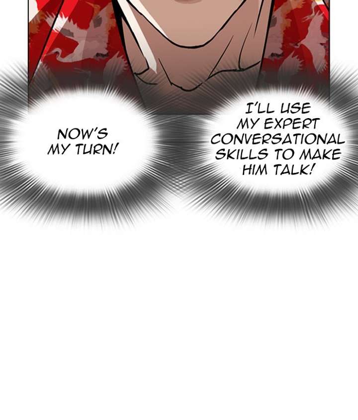 Lookism Chapter 259 - Page 67