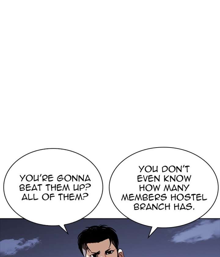 Lookism Chapter 259 - Page 75