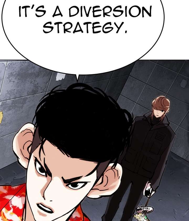 Lookism Chapter 259 - Page 89