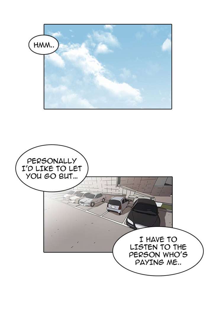 Lookism Chapter 26 - Page 1