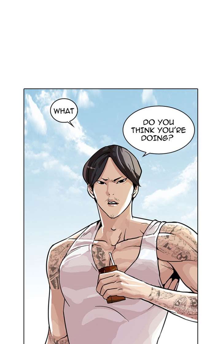 Lookism Chapter 26 - Page 10