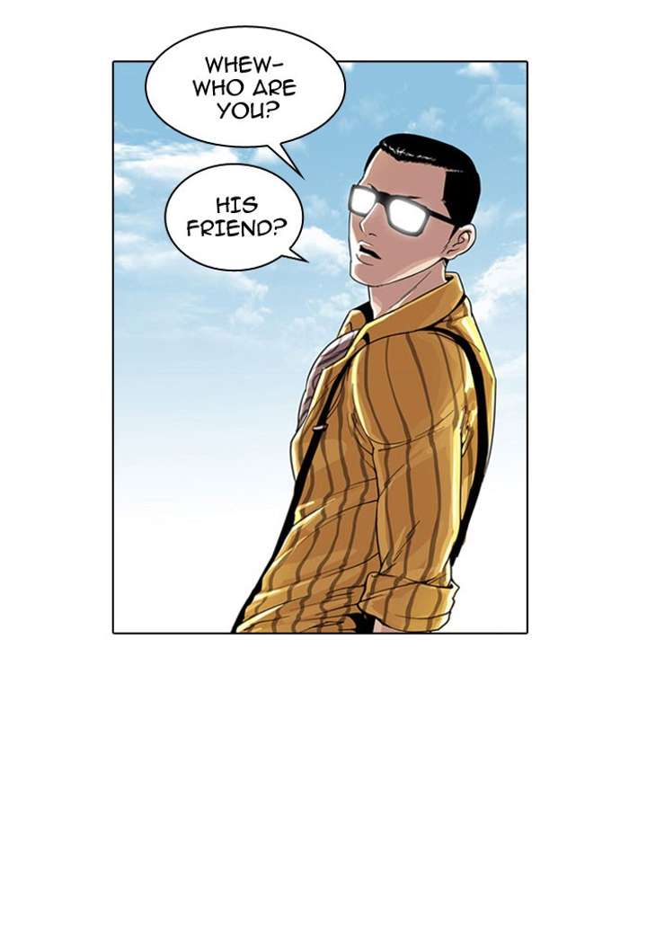 Lookism Chapter 26 - Page 12