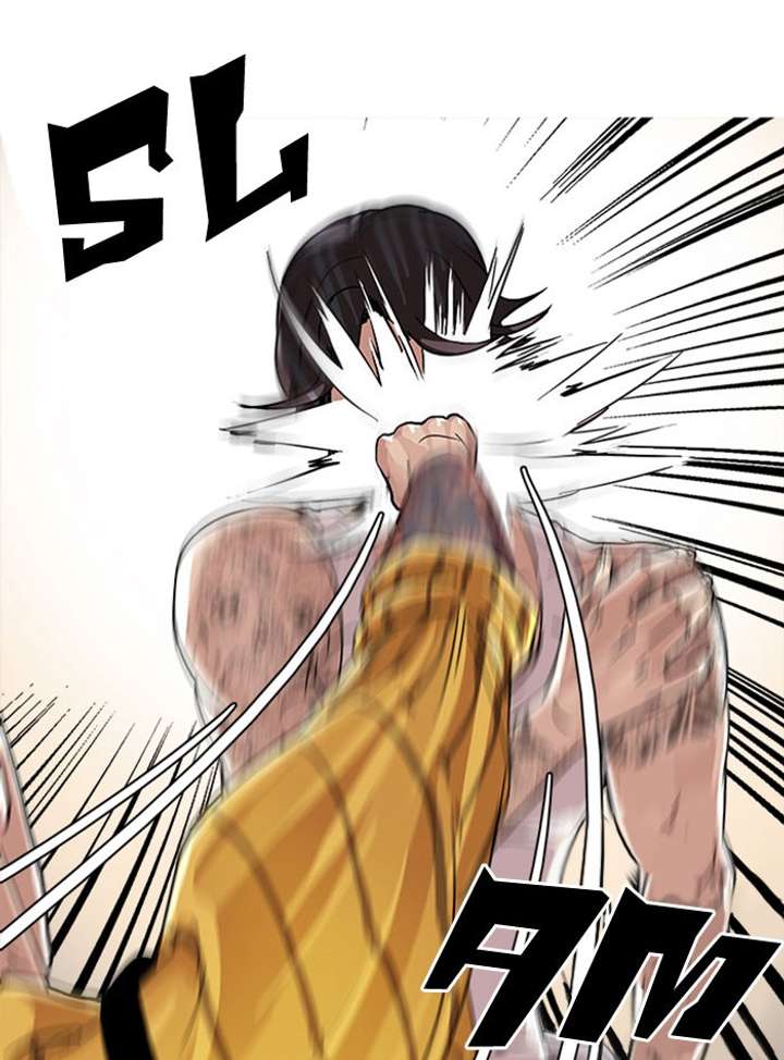 Lookism Chapter 26 - Page 18