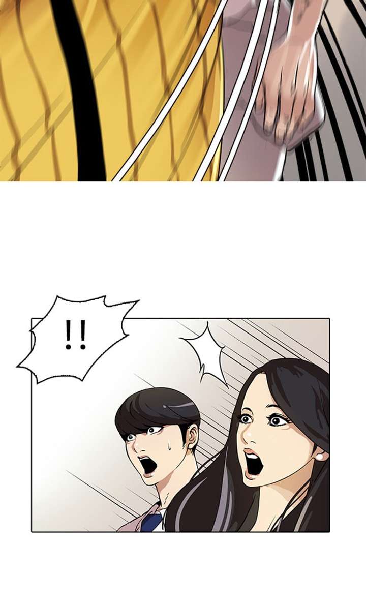 Lookism Chapter 26 - Page 19