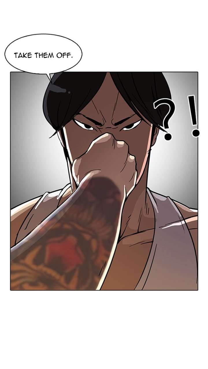 Lookism Chapter 26 - Page 21