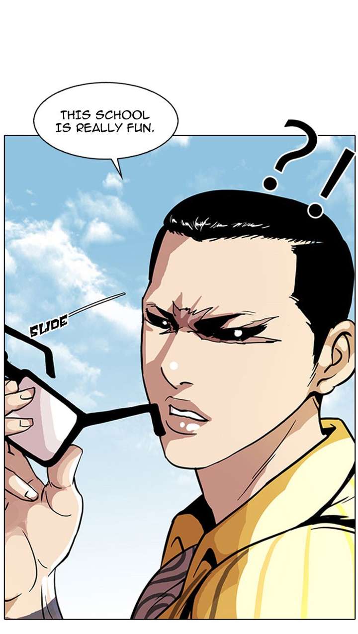 Lookism Chapter 26 - Page 23