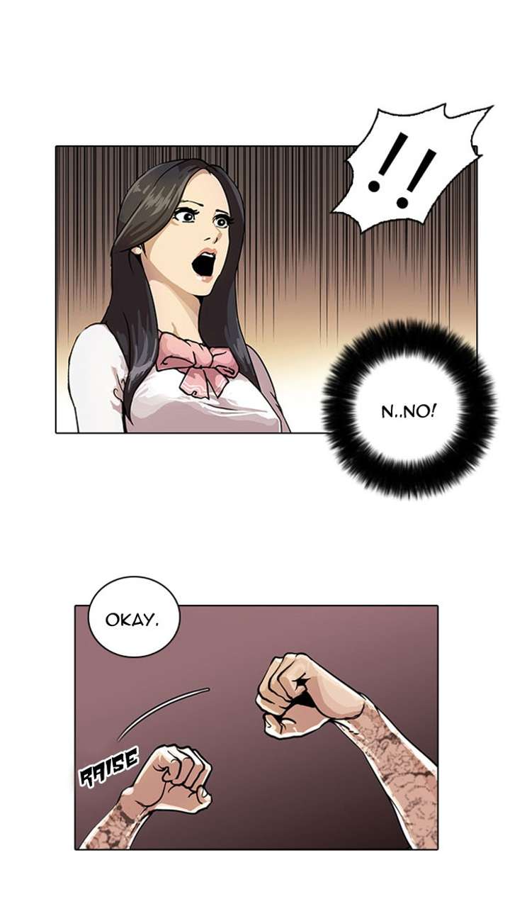 Lookism Chapter 26 - Page 24