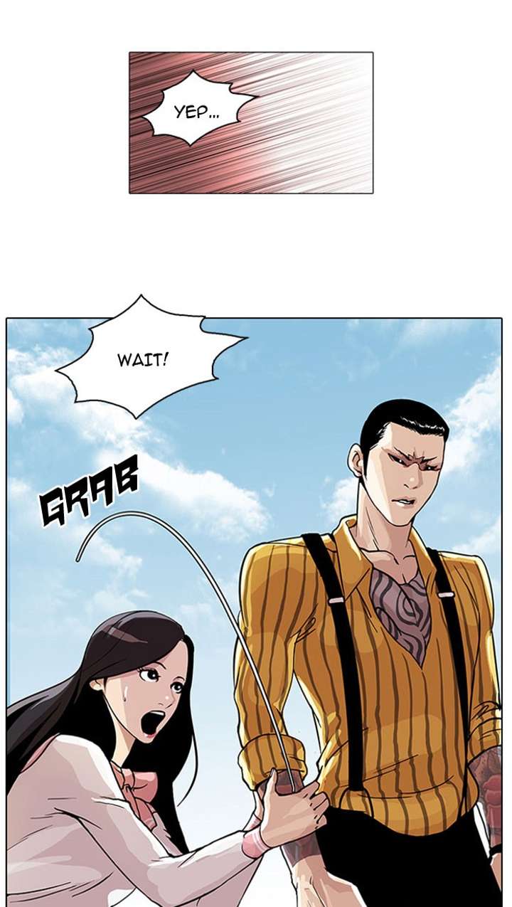 Lookism Chapter 26 - Page 26