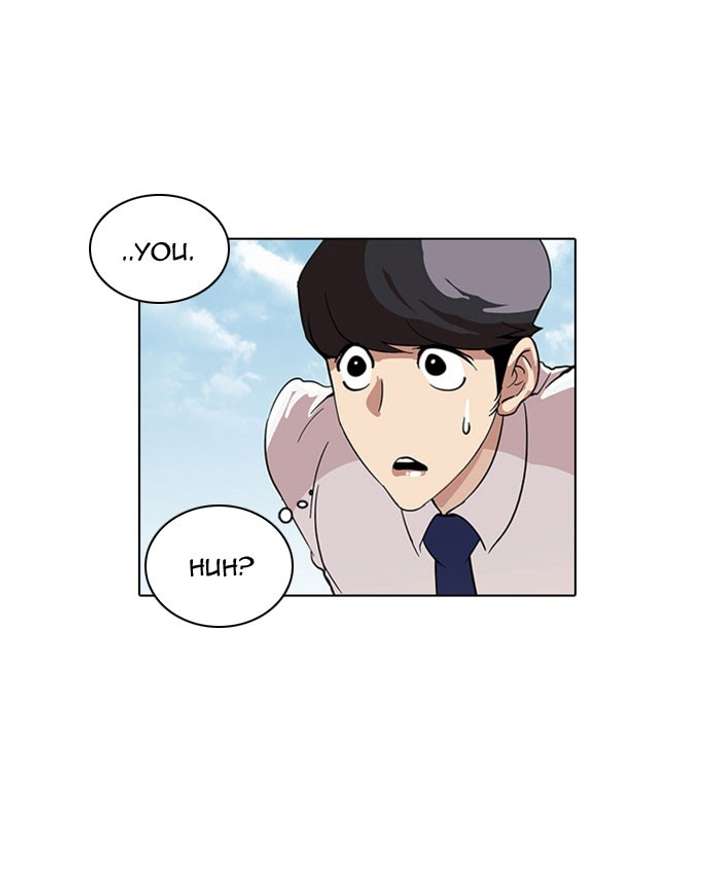 Lookism Chapter 26 - Page 29