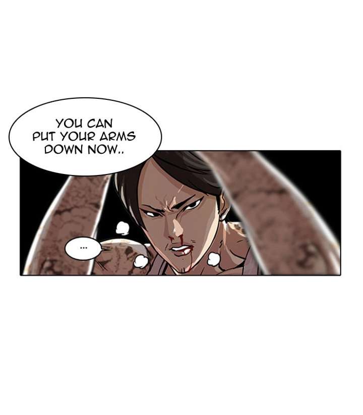 Lookism Chapter 26 - Page 31