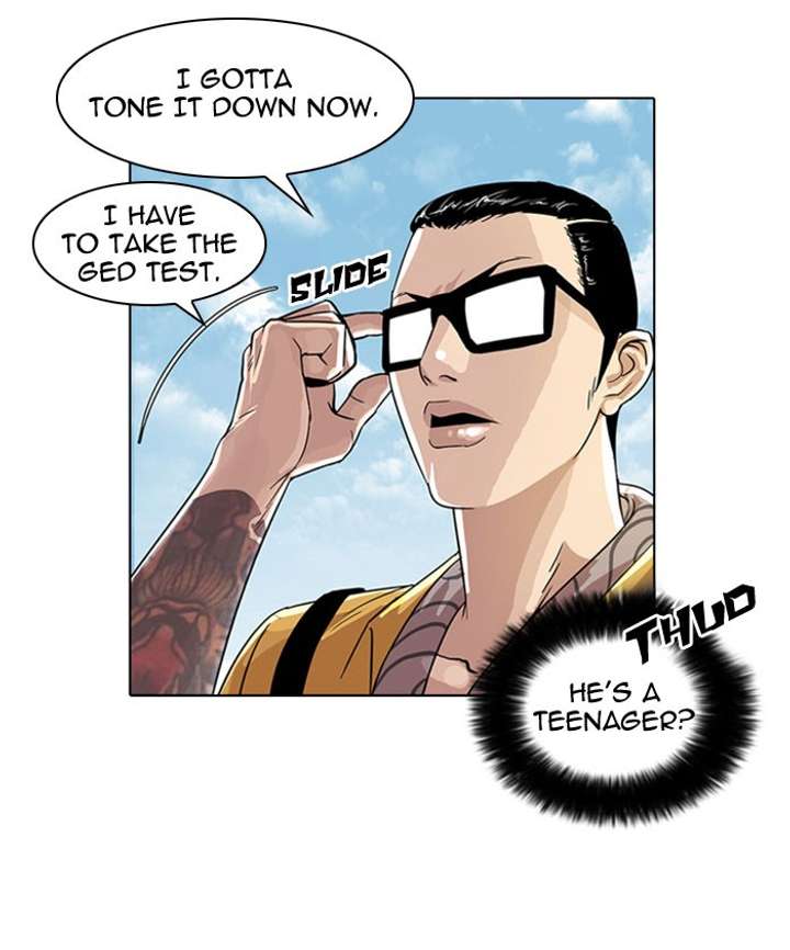 Lookism Chapter 26 - Page 32