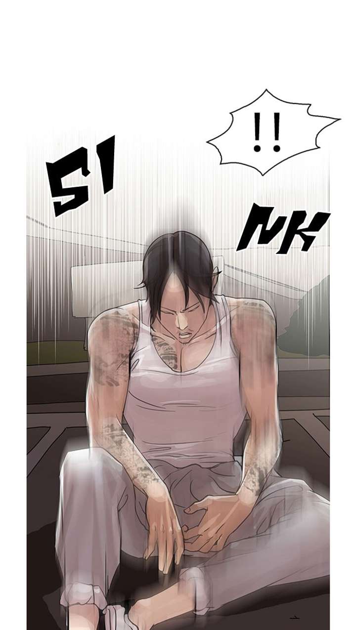 Lookism Chapter 26 - Page 38