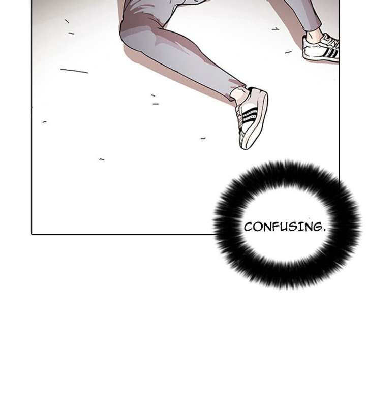 Lookism Chapter 26 - Page 4