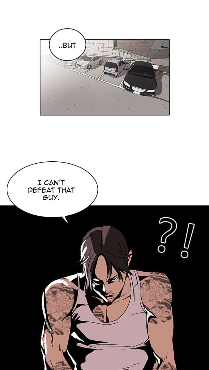 Lookism Chapter 26 - Page 41