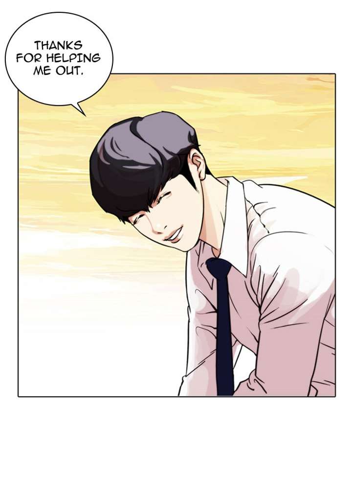 Lookism Chapter 26 - Page 45