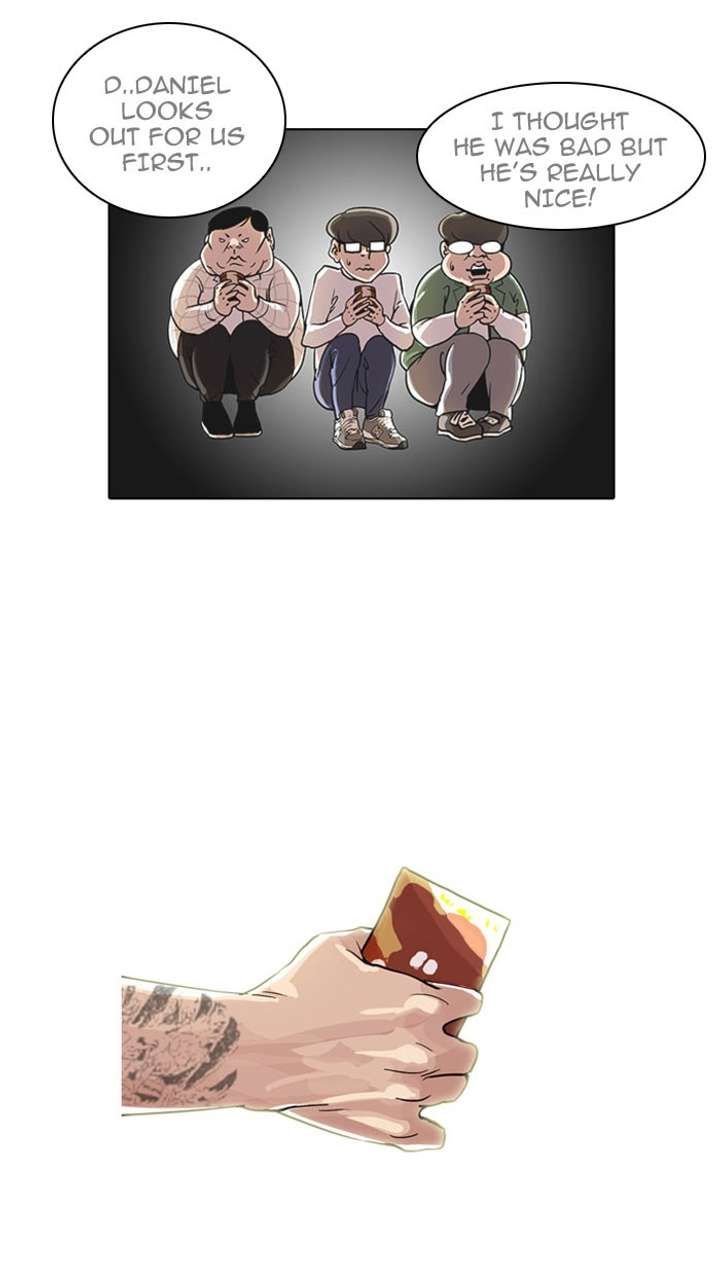 Lookism Chapter 26 - Page 47