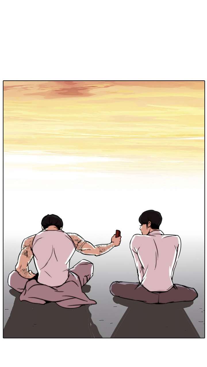 Lookism Chapter 26 - Page 48