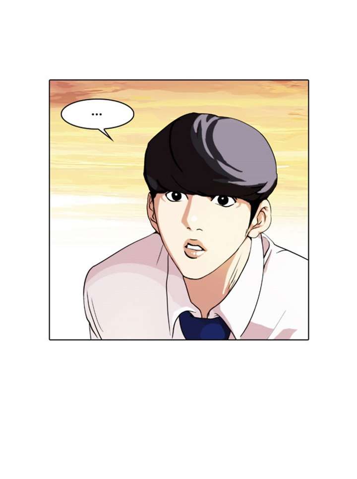 Lookism Chapter 26 - Page 49