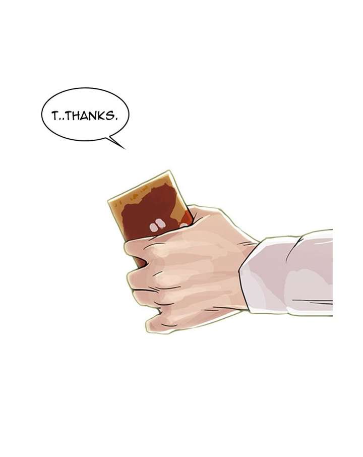 Lookism Chapter 26 - Page 52