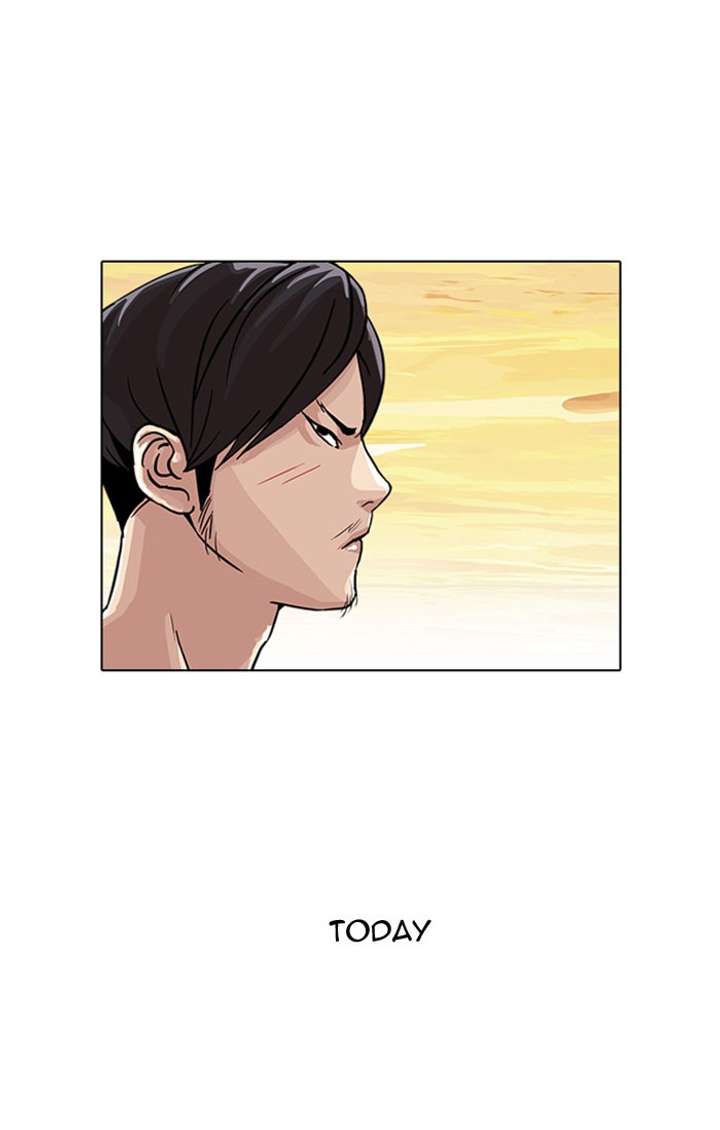 Lookism Chapter 26 - Page 54