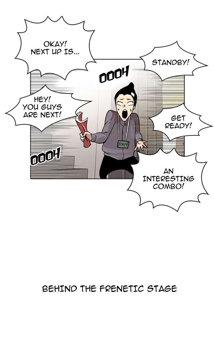 Lookism Chapter 26 - Page 60