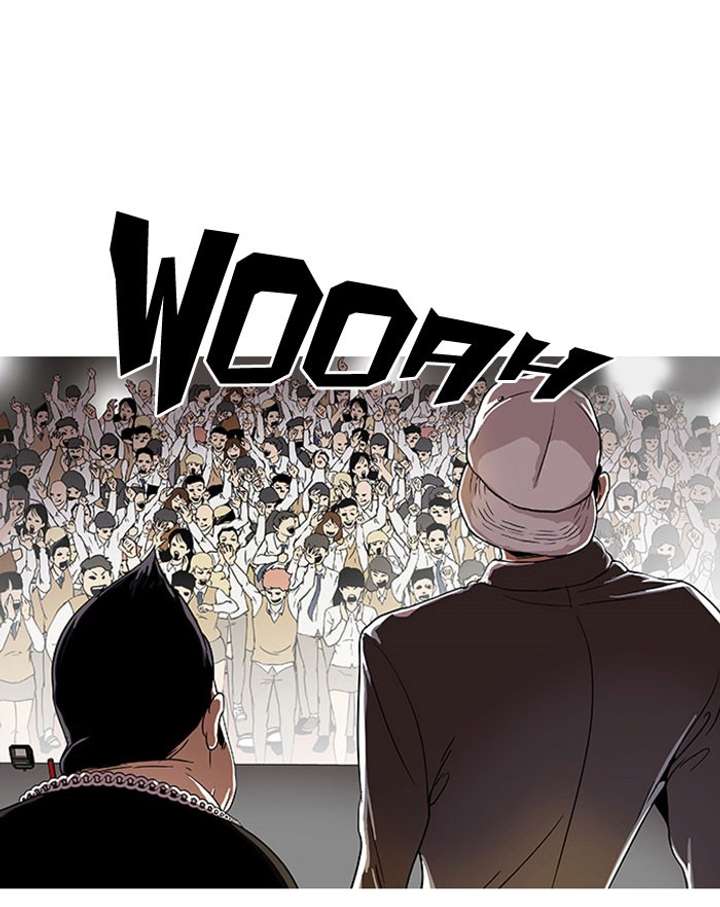 Lookism Chapter 26 - Page 71