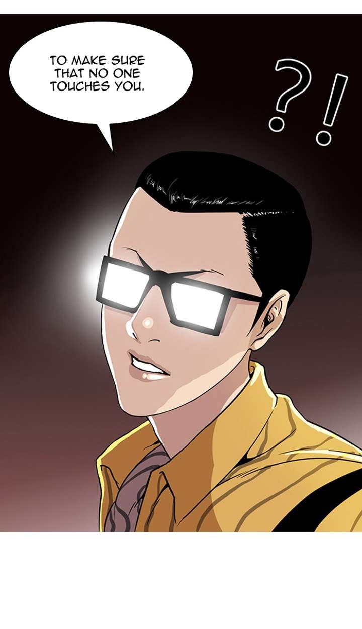 Lookism Chapter 26 - Page 8