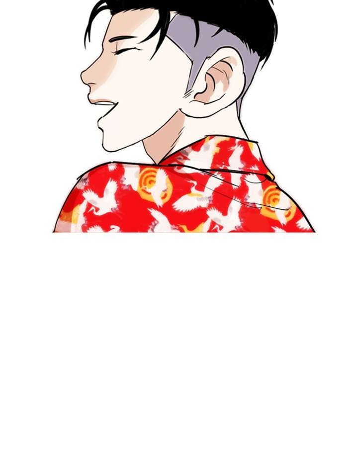 Lookism Chapter 260 - Page 112