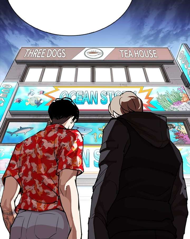 Lookism Chapter 260 - Page 120