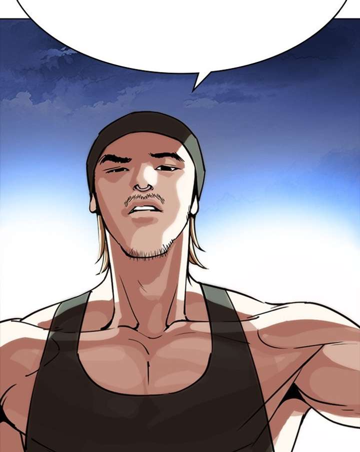 Lookism Chapter 260 - Page 140