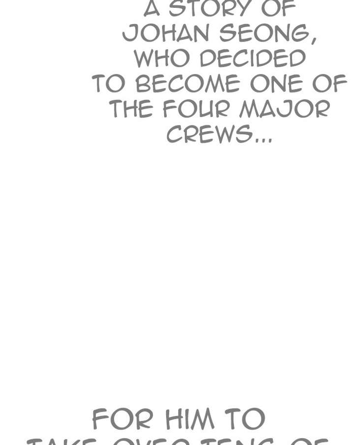 Lookism Chapter 260 - Page 16