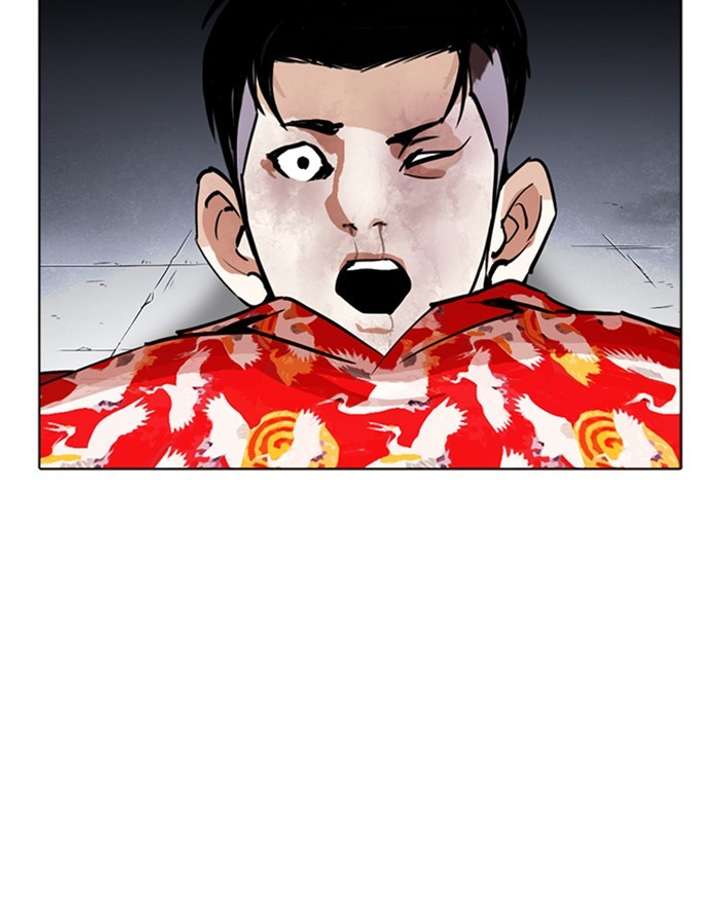 Lookism Chapter 260 - Page 164