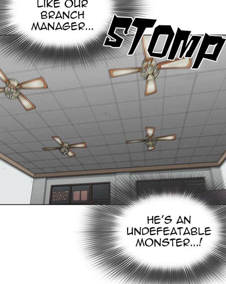 Lookism Chapter 260 - Page 30