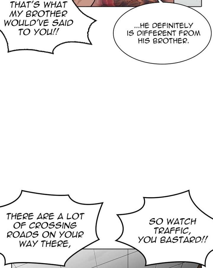 Lookism Chapter 260 - Page 45