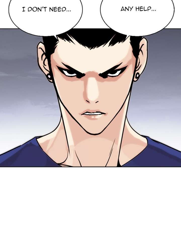 Lookism Chapter 260 - Page 71