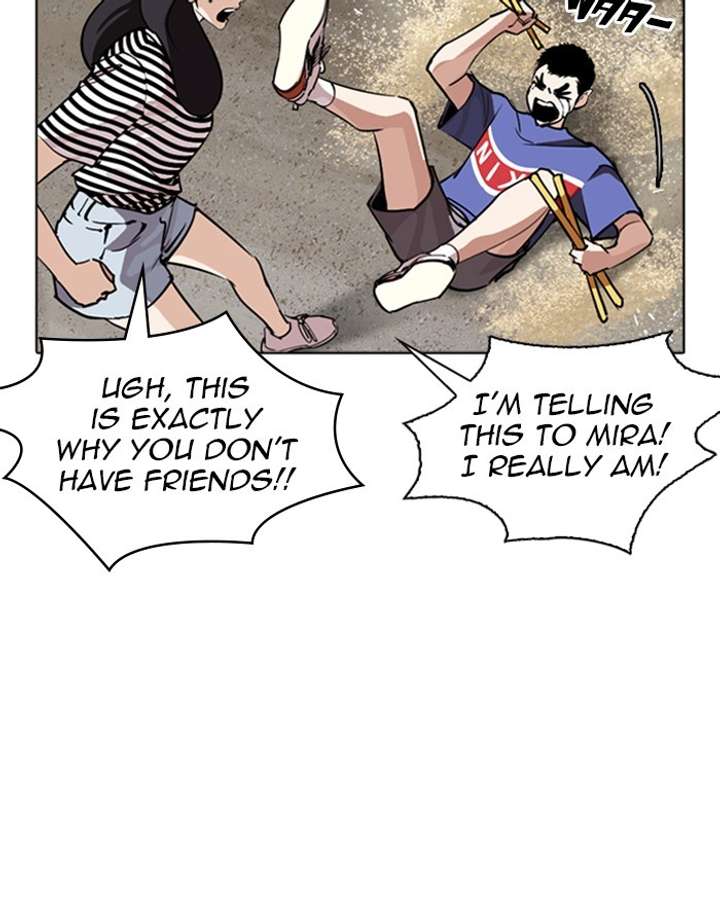 Lookism Chapter 260 - Page 73