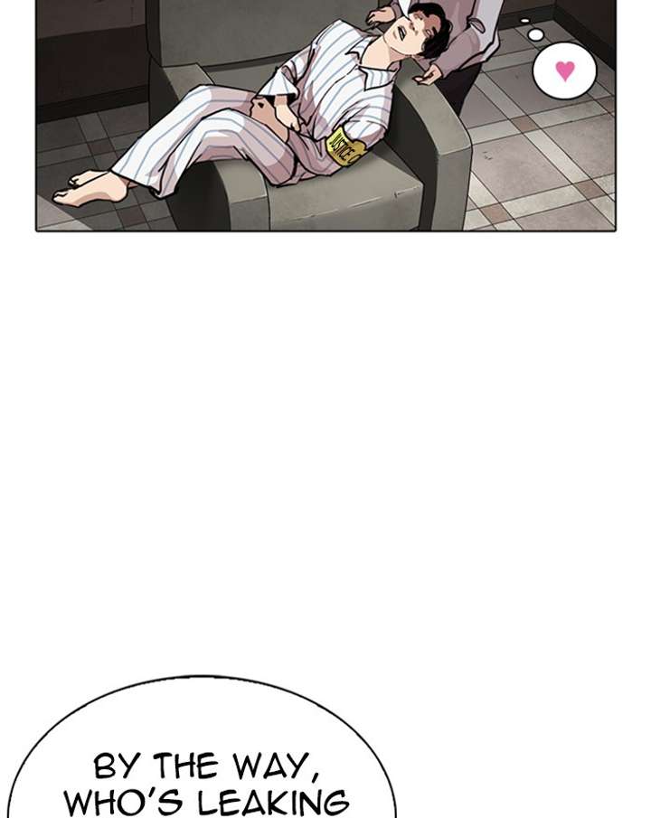 Lookism Chapter 260 - Page 97