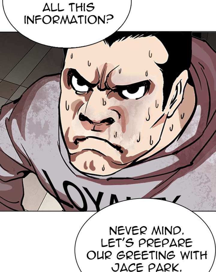 Lookism Chapter 260 - Page 98