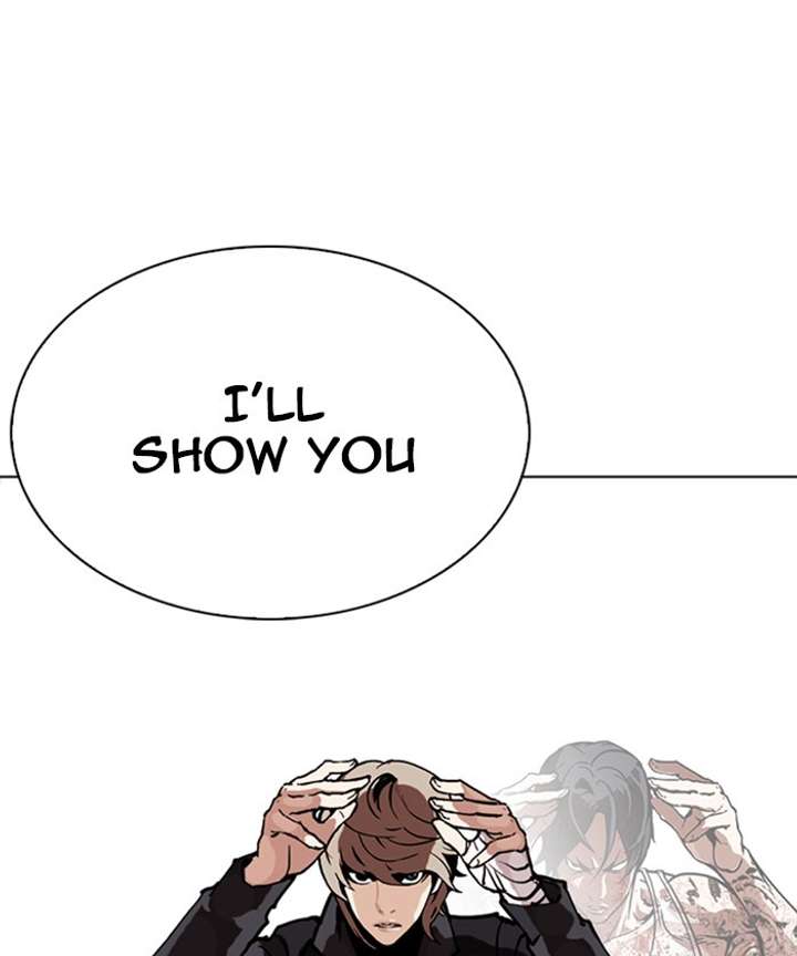 Lookism Chapter 261 - Page 1