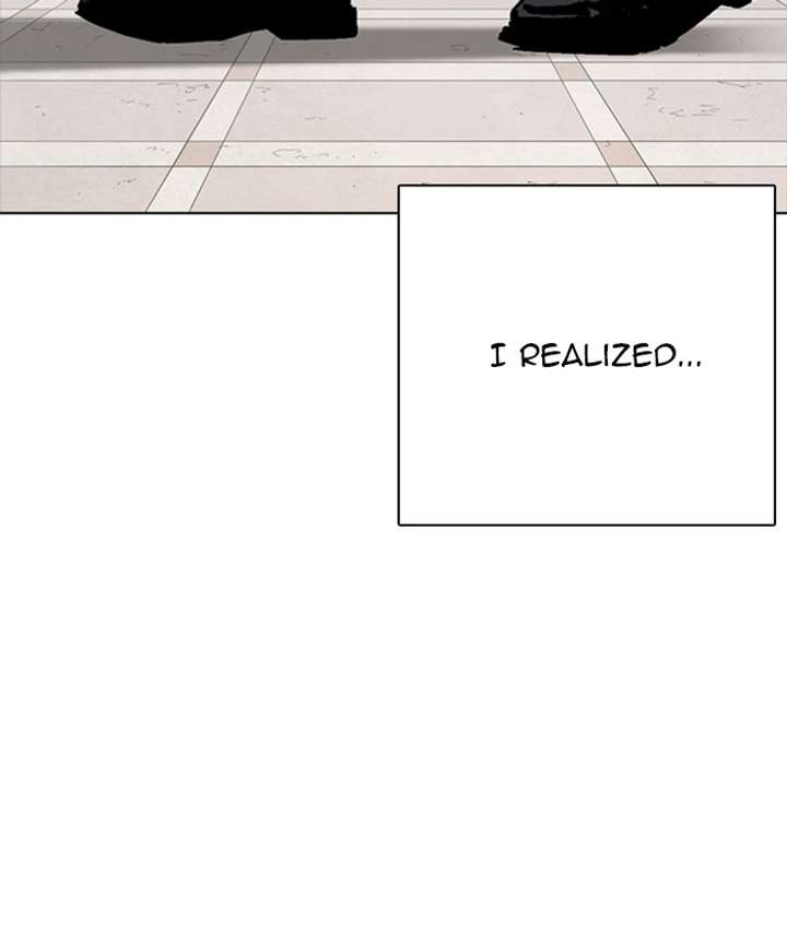 Lookism Chapter 261 - Page 117