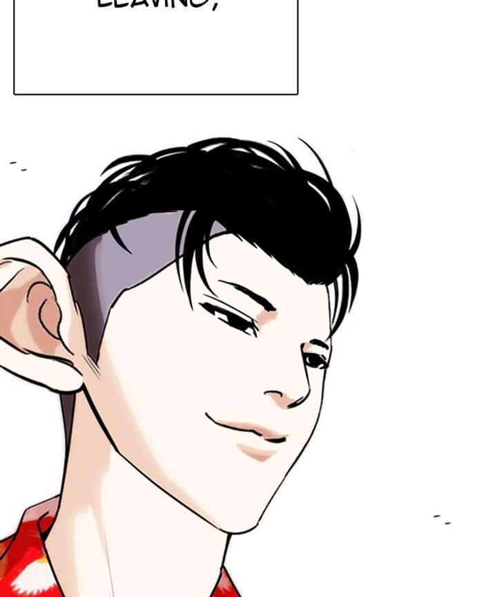 Lookism Chapter 261 - Page 153