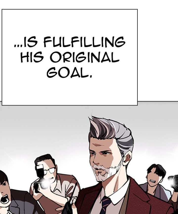 Lookism Chapter 261 - Page 159