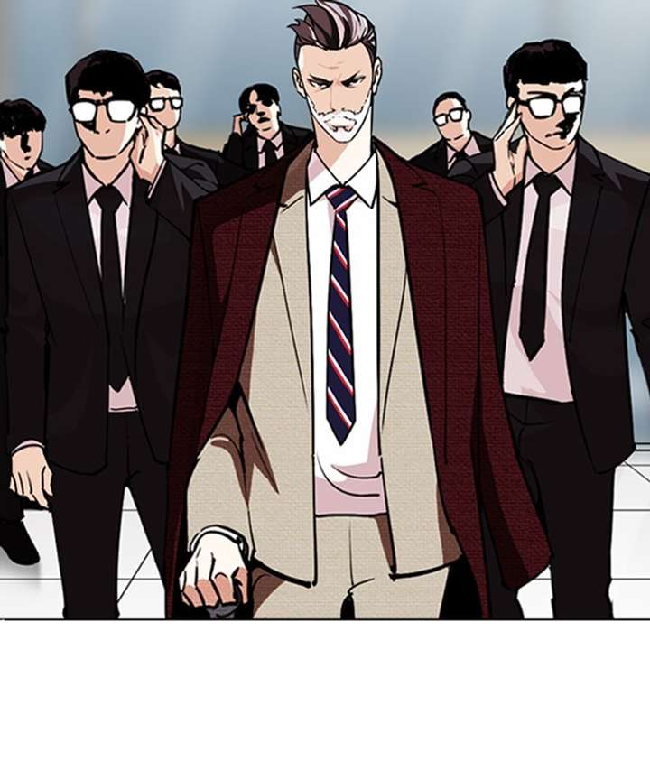 Lookism Chapter 261 - Page 177