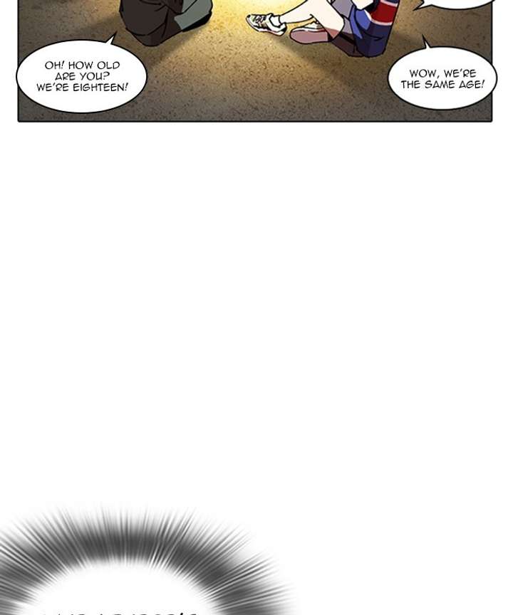 Lookism Chapter 261 - Page 188